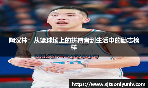 8087金沙娱场城在官网