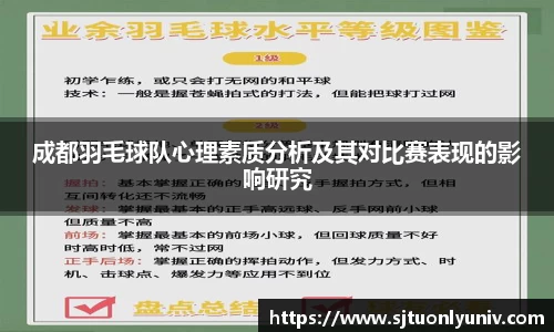 8087金沙娱场城